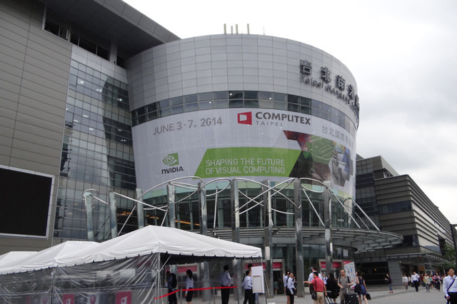 【COMPUTEX TAIPEI 2014 Vol.4】COMPUTEX TAIPEI開幕……約1,700の出展社 画像