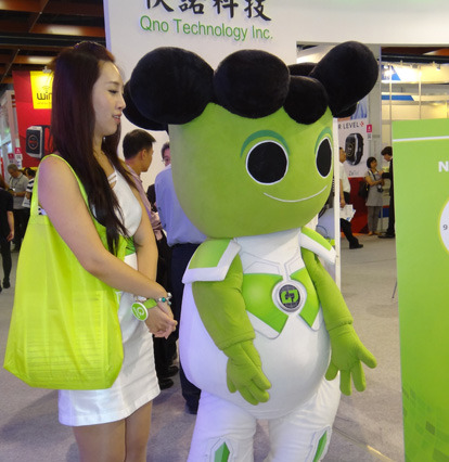 【COMPUTEX TAIPEI 2014 Vol.13】マルチペアリング対応のAndroid搭載メディアプレーヤー「QBOX368」 画像