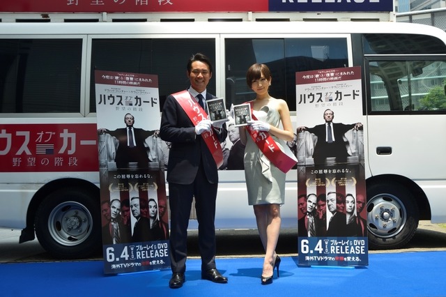 光宗薫、AKB48総選挙は辛い思い出……? 「選挙と聞くと耳が痛い」 画像