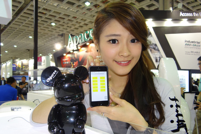 【COMPUTEX TAIPEI 2014 Vol.20（動画）】スマホアプリで動く音楽プレーヤー内蔵・クマ型ロボット「Choicee Robot」 画像