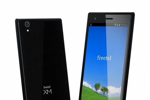 LTE対応の国内向けSIMフリースマホ「freetel LTE XM」……Android 4.4搭載で夏発売 画像