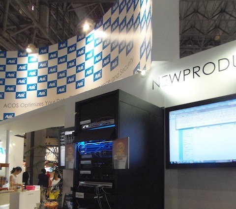 【Interop 2014 Vol.22】A10、155GbpsのDDoS攻撃を防御できるアプライアンスをデモ 画像