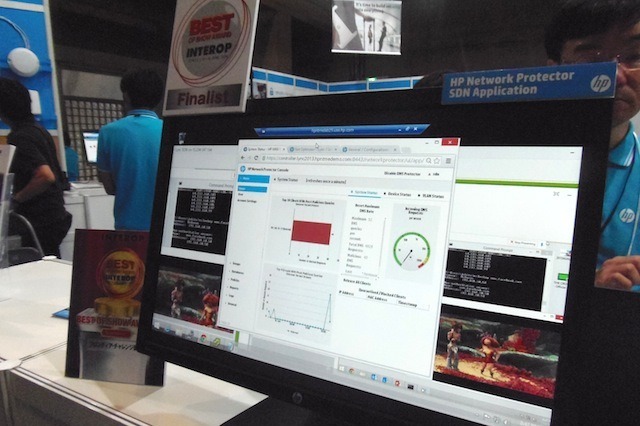 【Interop 2014 Vol.28】HP、IPS機能やQoS機能をサポートするSDNアプリを出展 画像