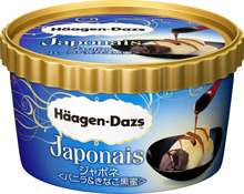 セブン-イレブン限定発売ハーゲンダッツ『ジャポネ ＜バニラ＆きなこ黒蜜＞』 画像
