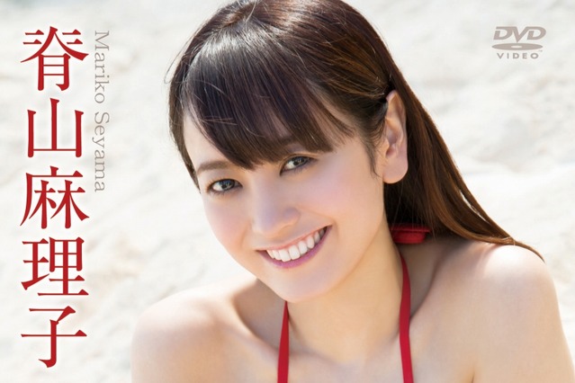 “アイドルすぎる34歳”脊山麻理子、水着ショット披露の初DVDがアイドル部門1位に 画像