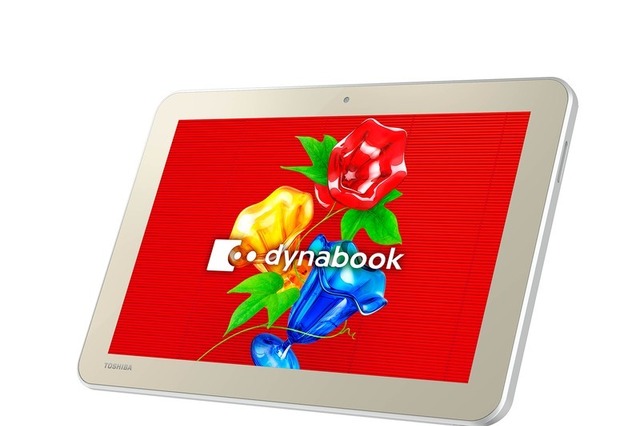 東芝、Windows 8.1 with Bingを搭載する「dynabook Tab S50/S38」を7月5日に発売 画像