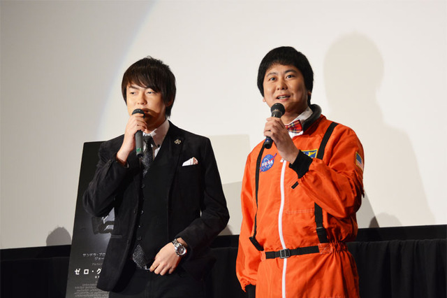 ウーマン村本、“因縁の相手”志村けんとの間に決着……「めっちゃ褒めていただいた」 画像