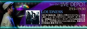 LOUDNESSがLive Depotに登場〜7/1夜TFMホールからライブ中継 画像