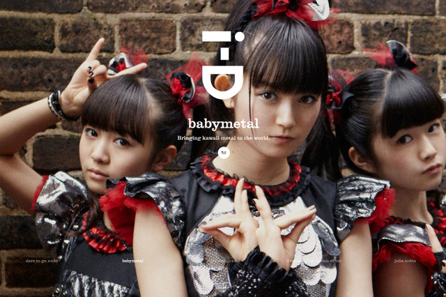 BABYMETAL、海外での注目高まる……英ファッション誌のトップページ飾る 画像