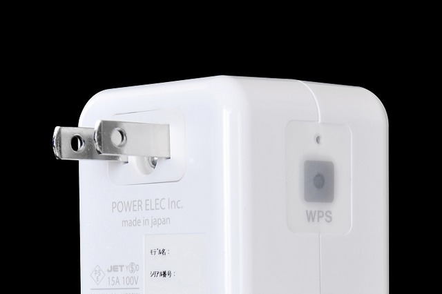 消費電力をスマホでチェック！ 世界最小の無線LAN内蔵電力測定プラグ 画像