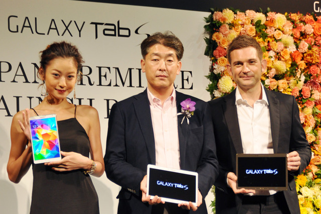サムスン GALAXY Tab S……高精細ディスプレイや薄型軽量ボディ 画像