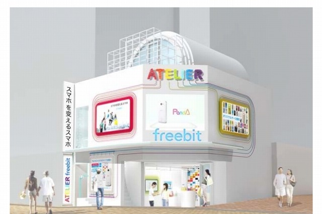 フリービット、旗艦店舗「ATELIER freebit渋谷スペイン坂」オープン 画像