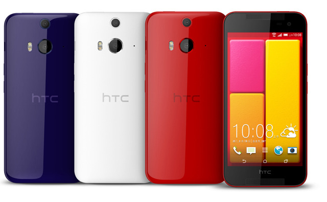HTC、「HTC J butterfly HTL23」を「HTC Butterfly 2」としてグローバル展開 画像