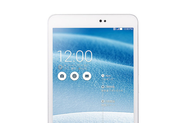 KDDI、8型Androidタブレット「ASUS MeMO Pad 8」を22日から発売 画像