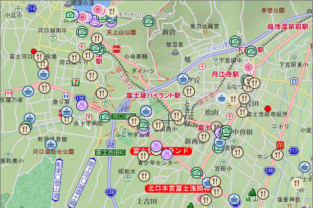 昭文社、法人向けに7万件以上の観光情報をAPIで公開 画像