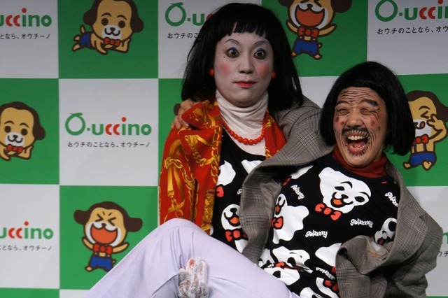 「ダメよ～ダメダメ」で流行語大賞に期待…日本エレキテル連合 画像