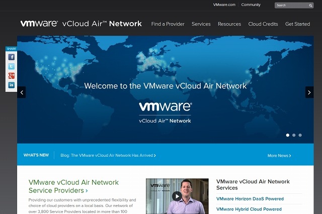ヴイエムウェア、新サービスソリューション名称“Air”発表 画像