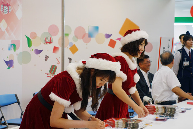 クリスマス商戦にらみ「クリスマスおもちゃ見本市」、9月3日から開催！ 画像