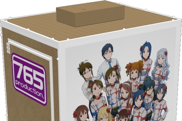 “段ボール製防音室”専用、「アイマス」タペストリー発売 画像