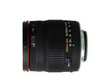 シグマ、ニコン用デジタル一眼レフ交換ズームレンズ「18-200mm F3.5-6.3 DC」発売日決定 画像