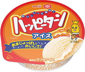 ハッピーターンがアイスに！……明治と亀田製菓がコラボ 画像