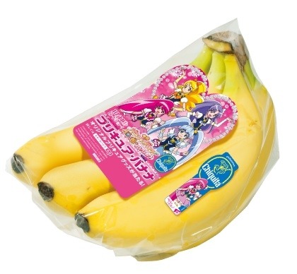 プリキュアとチキータバナナがコラボ！ シールは32種類 画像