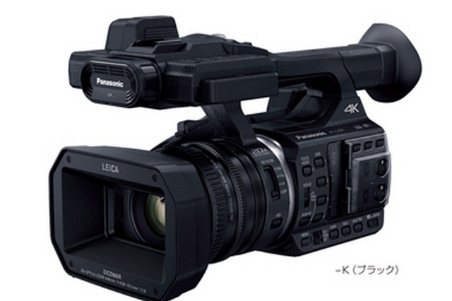 パナソニック、「HC-X1000」発売！デジタル4Kビデオカメラ 画像