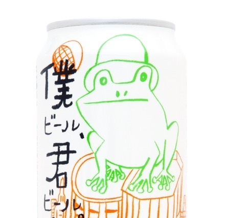 クラフトビールが人気……ローソンが取り扱い品目増やす 画像