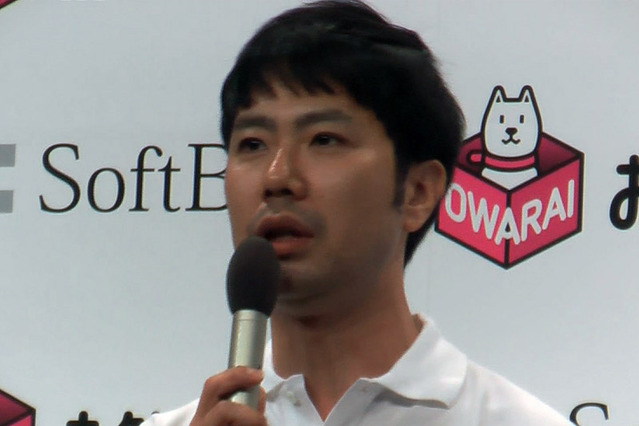 藤井隆、自主レーベル設立……KOJI1200「ナウ ロマンティック」カバー 画像