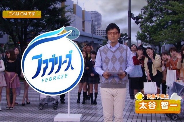 松岡修造、ついに太陽となる！　除菌スラムで優勝［動画］ 画像