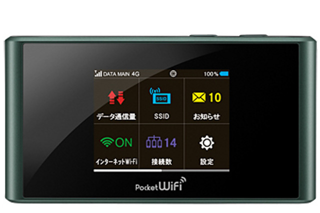 ソフトバンクモバイルのCA対応モバイルルータ「Pocket WiFi SoftBank 303ZT」26日発売 画像