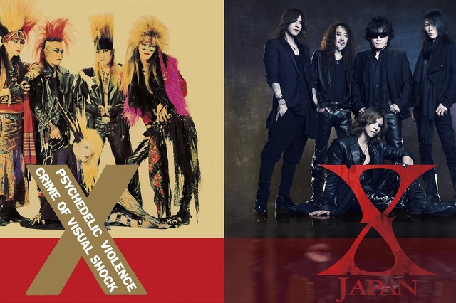 X JAPAN、マディソンスクエアガーデン公演が世界各国の映画館で生中継！ 画像