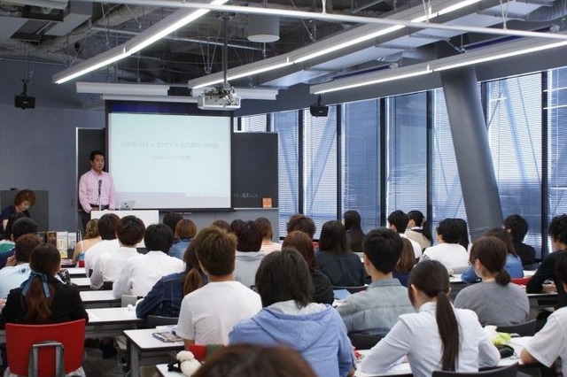 「名古屋らしい部屋」コンペ……産学連携の3者コラボ 画像