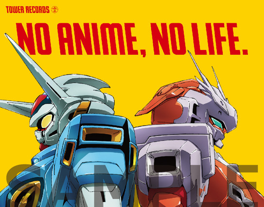タワレコ×「ガンダム Gのレコンギスタ」のコラボ企画実施 画像