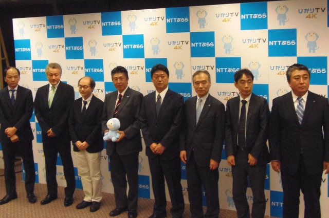 NTTぷらら、日本初となる4Kによる商用映像サービスをスタート！ 画像