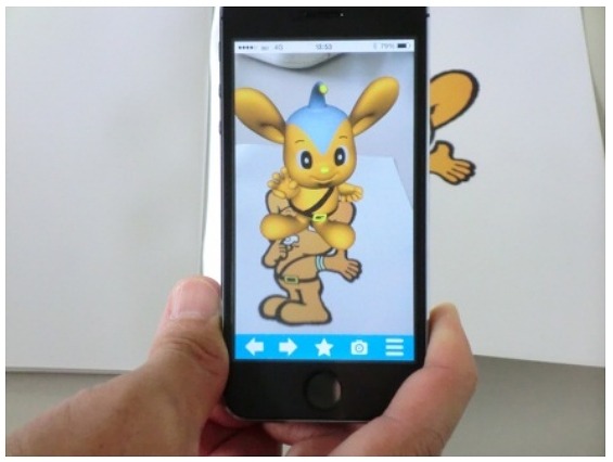 警視庁のARアプリ「3Dピーポくん」……自転車の安全利用を学べるアプリ 画像