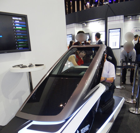【CEATEC 2014 Vol.31】ドライバーのやりたいことを“先読み”!三菱がデモ 画像