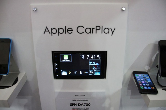 【CEATEC 2014 Vol.33】Apple CarPlay対応ディスプレイオーディオ――パイオニアブースで一足早く体験 画像