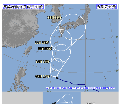 “特別警報級”の台風19号、3連休中に上陸か 画像