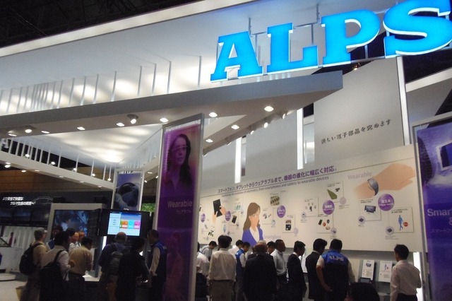 【CEATEC 2014 Vol.50】新発想!? 自分を可視化するメガネ……アルプス電気 画像