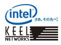 インテルキャピタル、キールネットワークスの投資ラウンドを主導・出資 画像