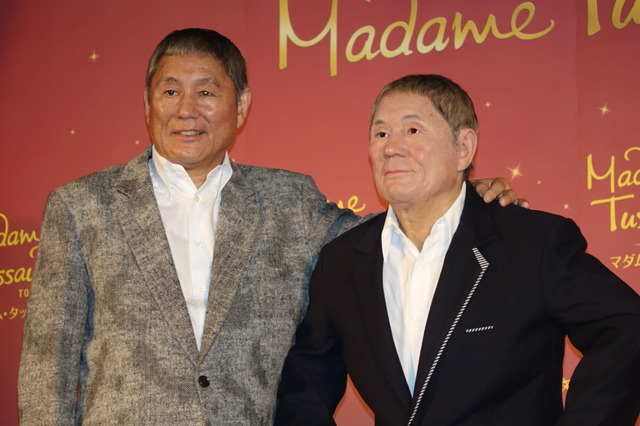 ビートたけしの等身大人形が公開！精巧すぎる出来栄えに「やな野郎だな～」と爆笑 画像