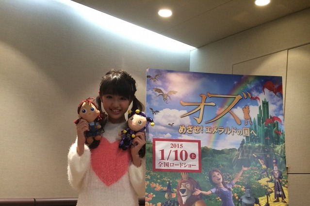 野々村真の娘・香音、声優に初挑戦！ 画像