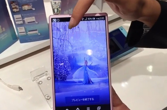 【動画】NTTドコモのディズニースマホ「SH-02G」 画像