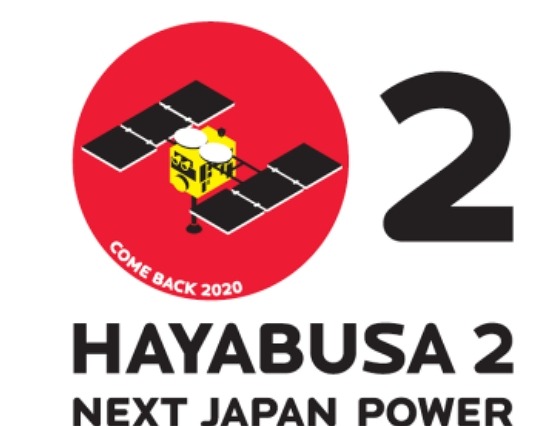 打ち上げまで40日、JAXA「はやぶさ2」応援キャンペーンの公式ロゴが決定 画像