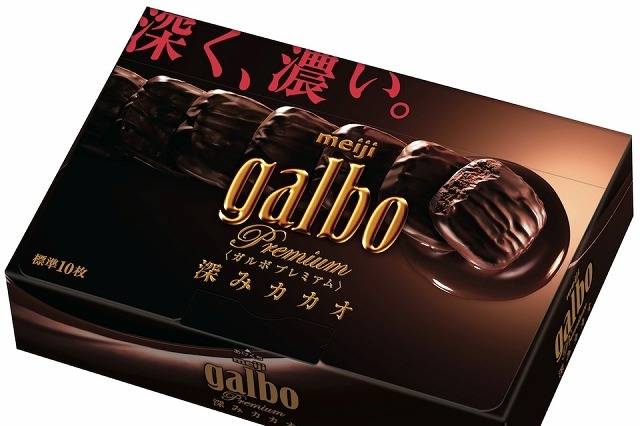 「ガルボプレミアム 深みカカオ」の味の秘密を、味覚センサーが分析 画像