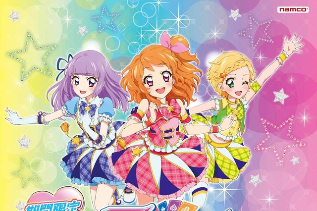 『アイカツ!』オフィシャルショップがリニューアル!…装飾や商品を一新 画像