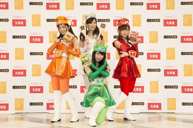 SKE48がふりかけCMで新ユニット!本日からオンエア 画像