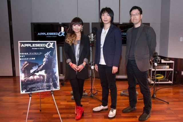 3Dアニメ映画「アップルシード アルファ」は日本初上映！ 画像