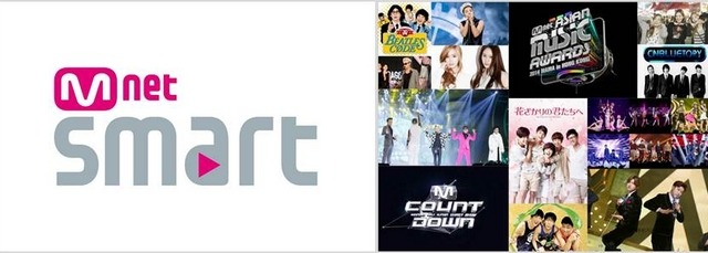 韓流専門チャンネル「Mnet」、24時間ストリーミング配信サービスを開始 画像